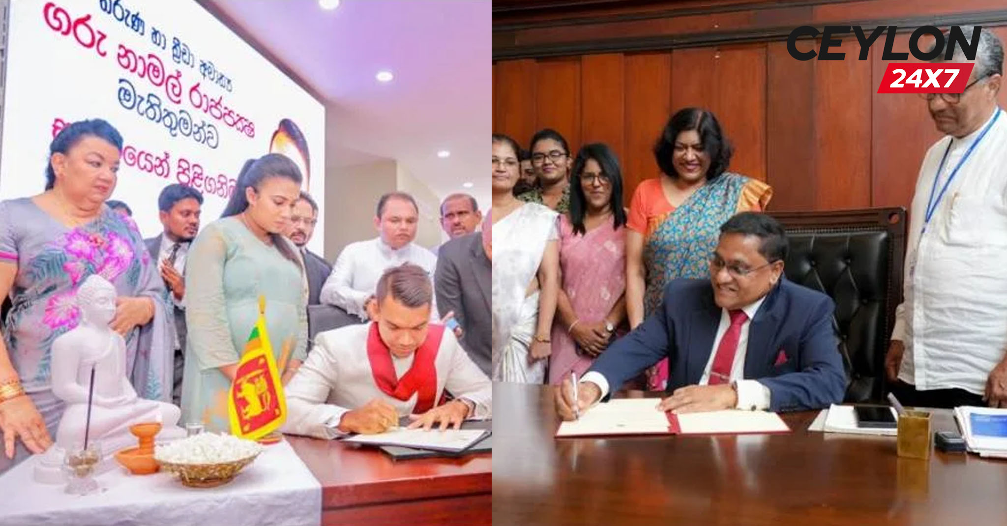 පවුල් පිටින් ඇවිත් සංදර්ශන දාපු නාමල්ලා වගේ නොවේ විජිත තනිව ඇවිත් වැඩ භාරගත් හැටි