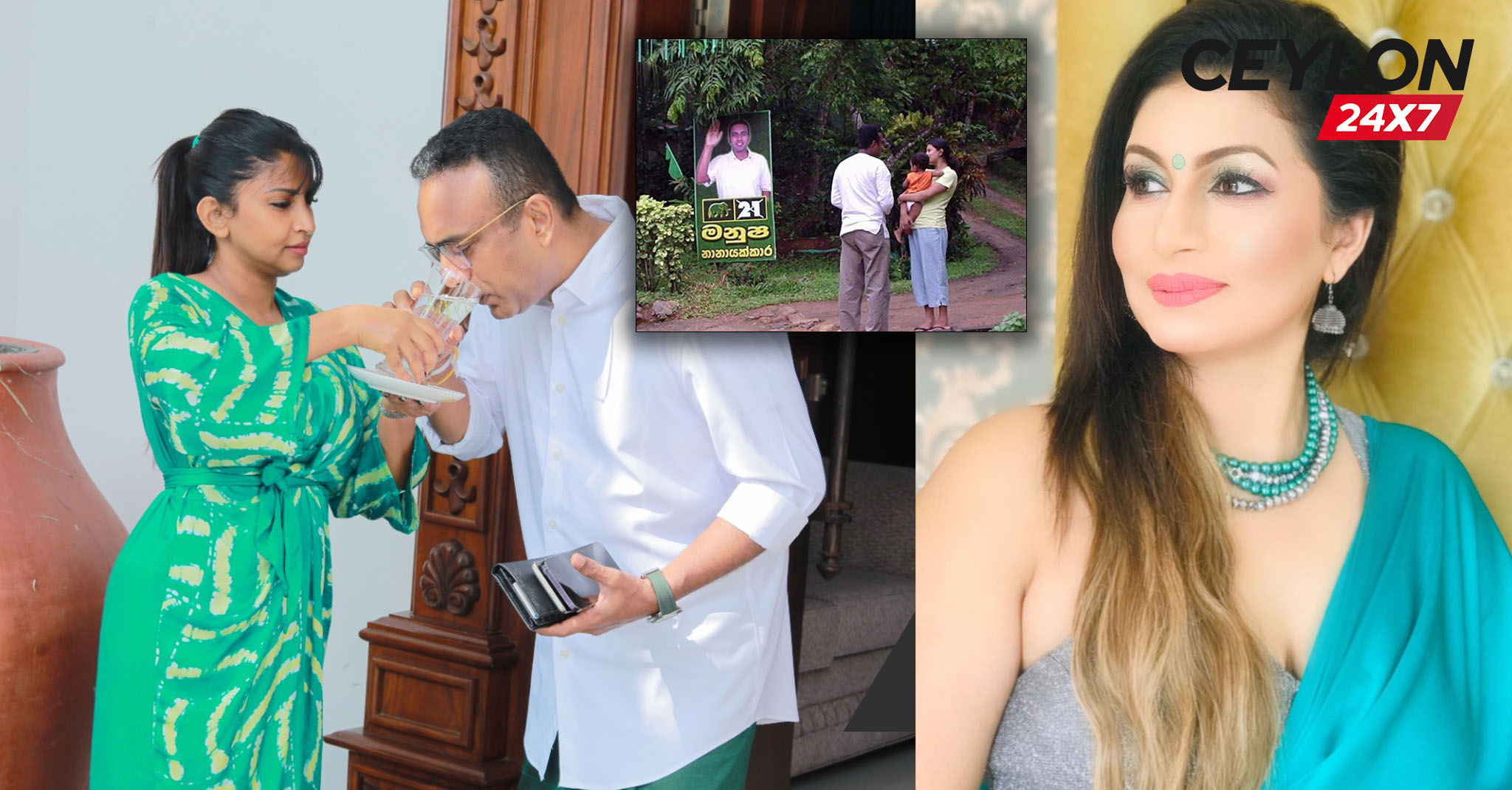 ”මාවයි දුවවයි සදහටම දාලා ගිය දවස, එදාම එයා ගෙදර” – පැරදුණු මනුෂට, රොෂානා මුල මතක් කර දෙයි