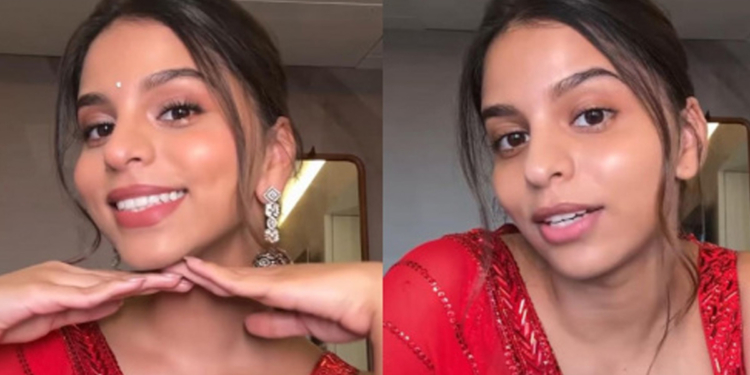 සුහානාගේ කොහොමත් ඉතින් ලොකු සීන්!