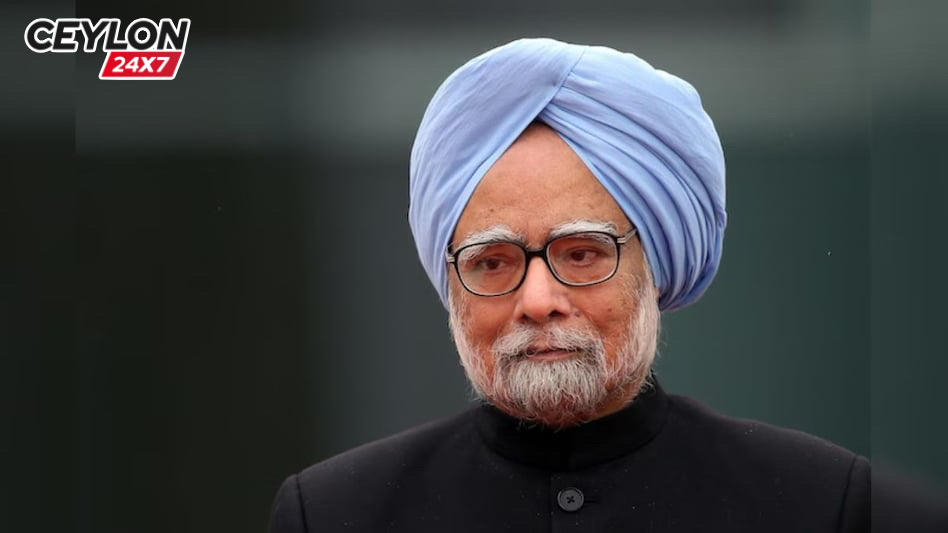 ඉන්දියාව බංකොලොත්භාවයෙන් මුදවාගත්, මන්මෝහන් සිං දැයෙන් සමු ගනී !