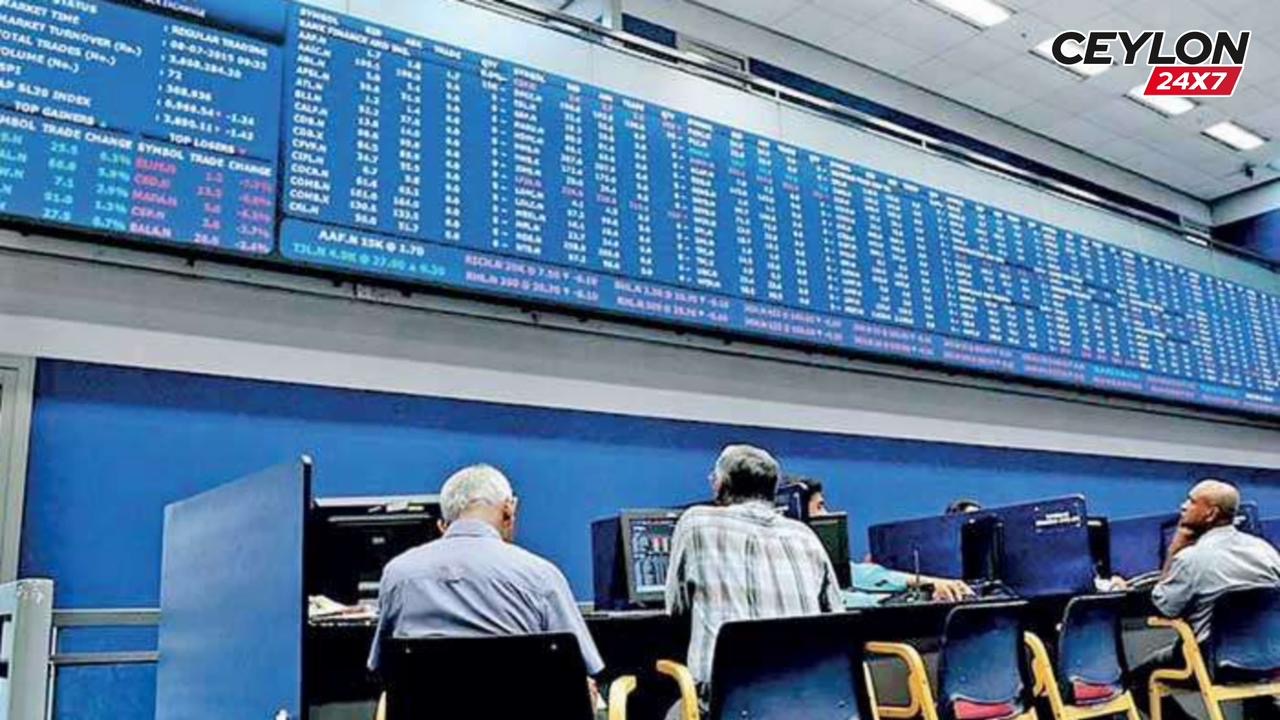 ලංකා ඉතිහාසයේ පළමුවරට කොටස් වෙළදපොල ඒකක 15,000 ඉක්මවා යයි