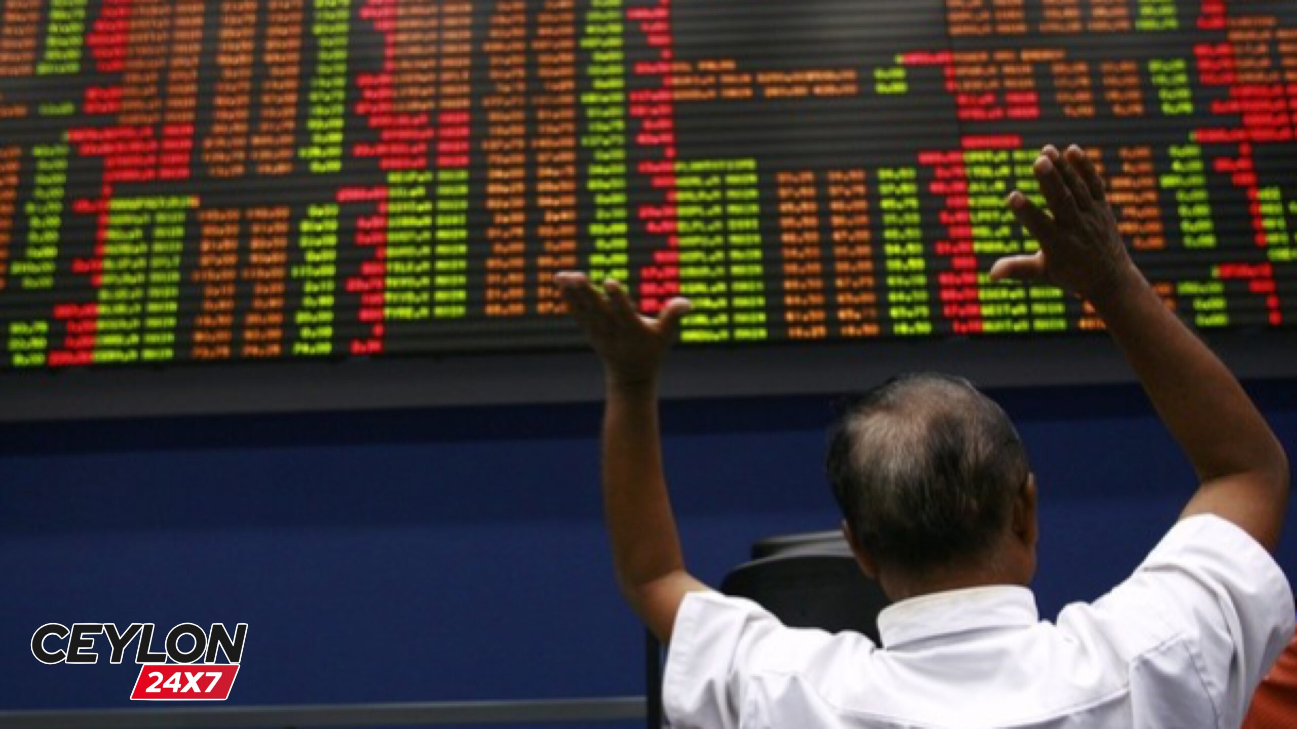 2024 දී කොටස් වෙළදපොල 49%ක දැවැන්ත වර්ධනයක් වාර්තා කරයි !