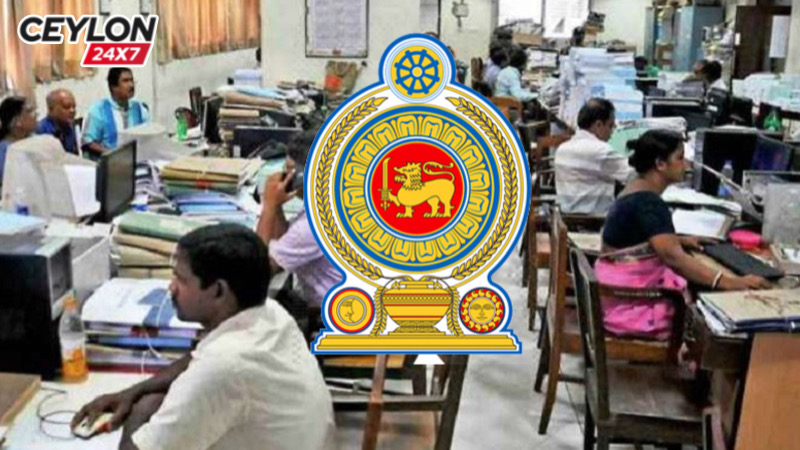 රාජ්ය සේවක වැටුප් ලබන වසරේ ඉහළට – රජය කියයි