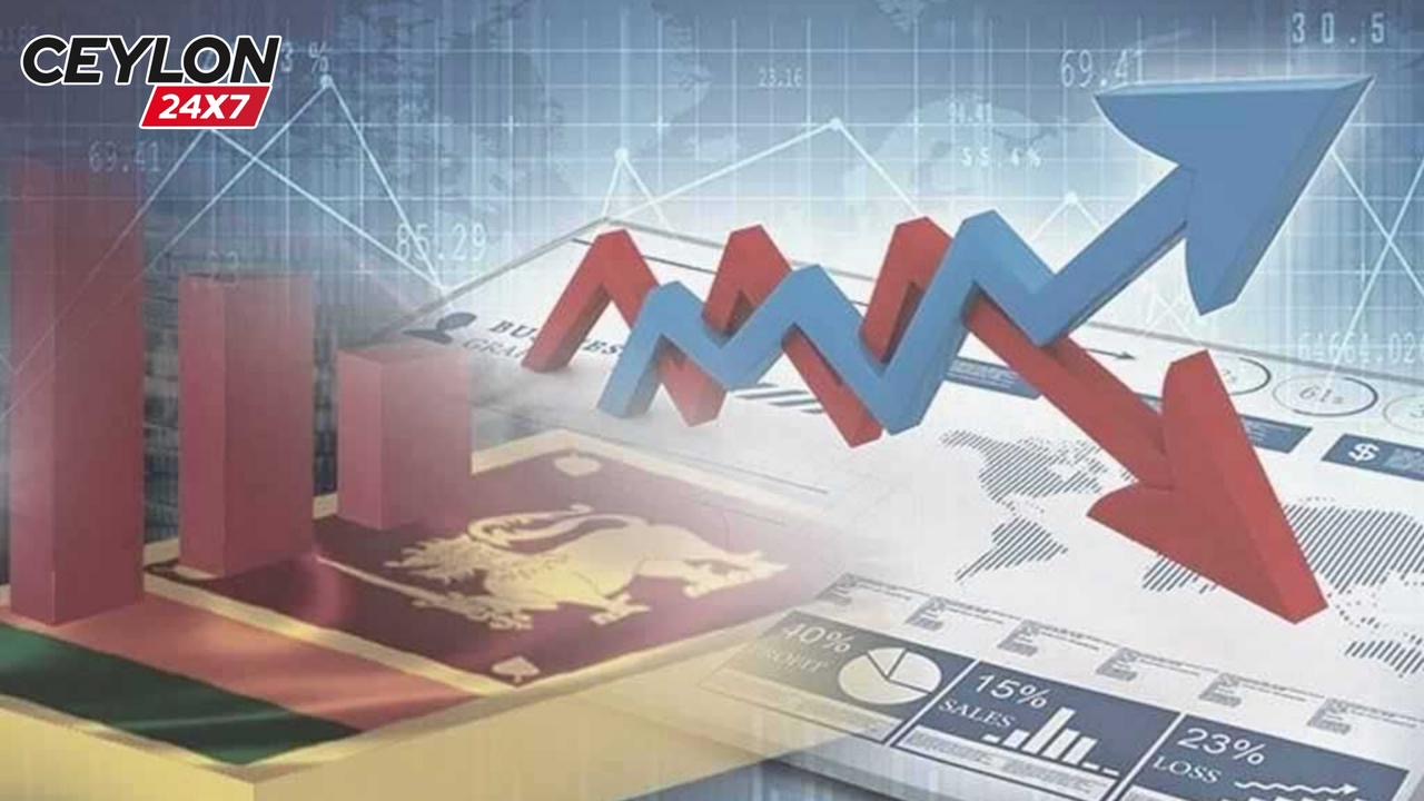 නව වසරේ සුභ ආරංචියක් ! උද්ධමනයට වෙලා තියෙන වැඩේ මෙන්න !