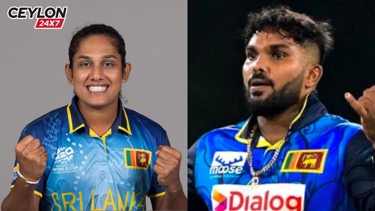 ICC සම්මාන රාශියකට නම් වූ අපේ එවුන් !