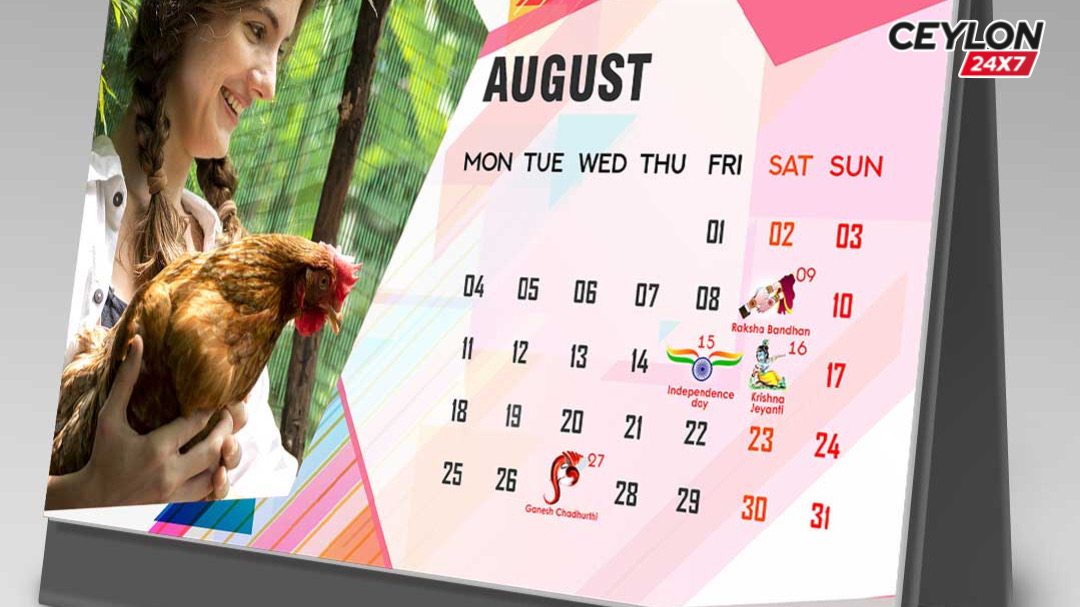 ලෝකේ වැඩියෙන්ම නිවාඩු ගන්න රට දන්නවද? ඔන්න එහෙනම් දැනගන්න !