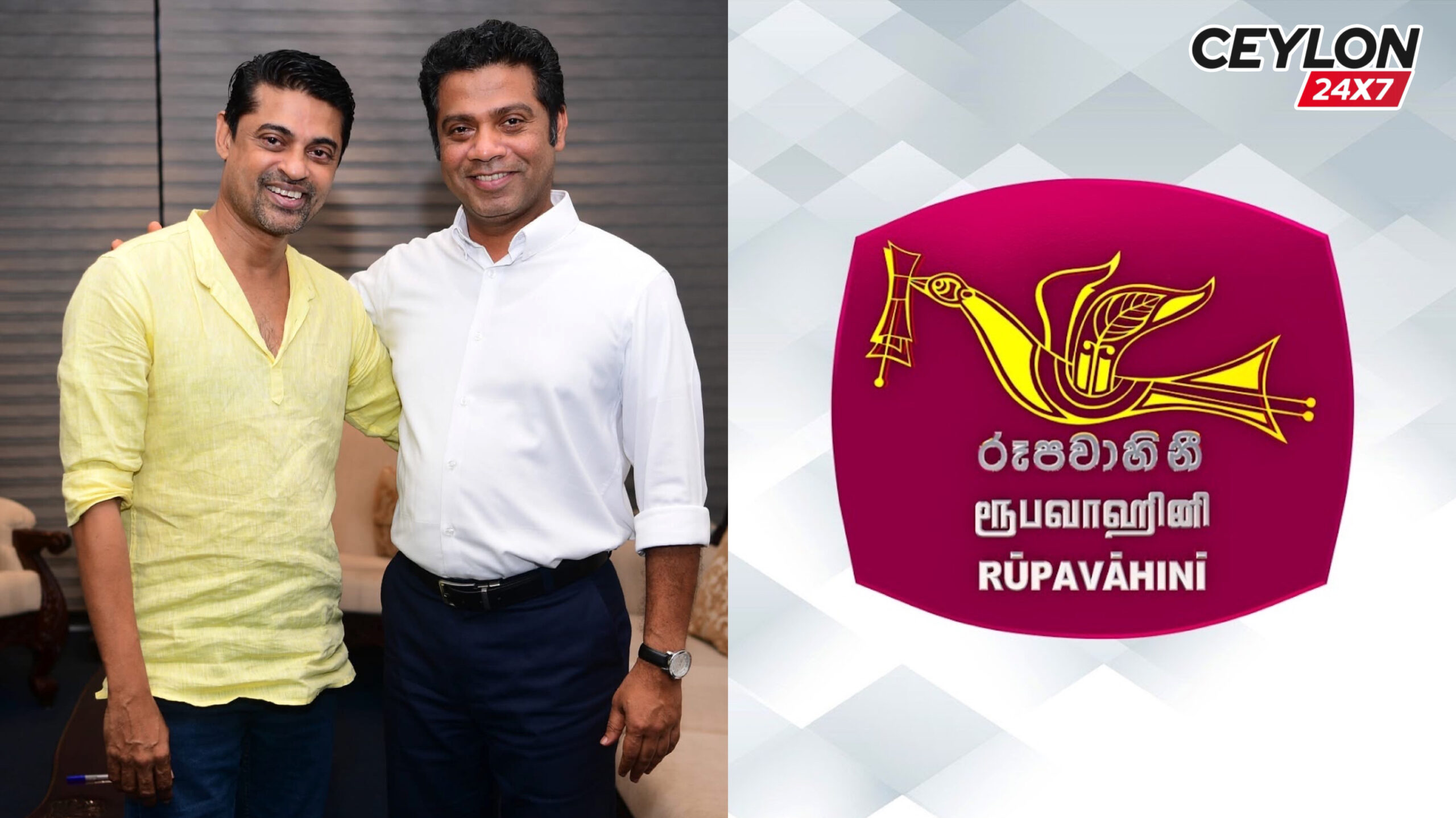 මාස තුනෙන් ගෙදර ගිය ඇත්තම කතාව රූපවාහිනි සභාපති කියයි