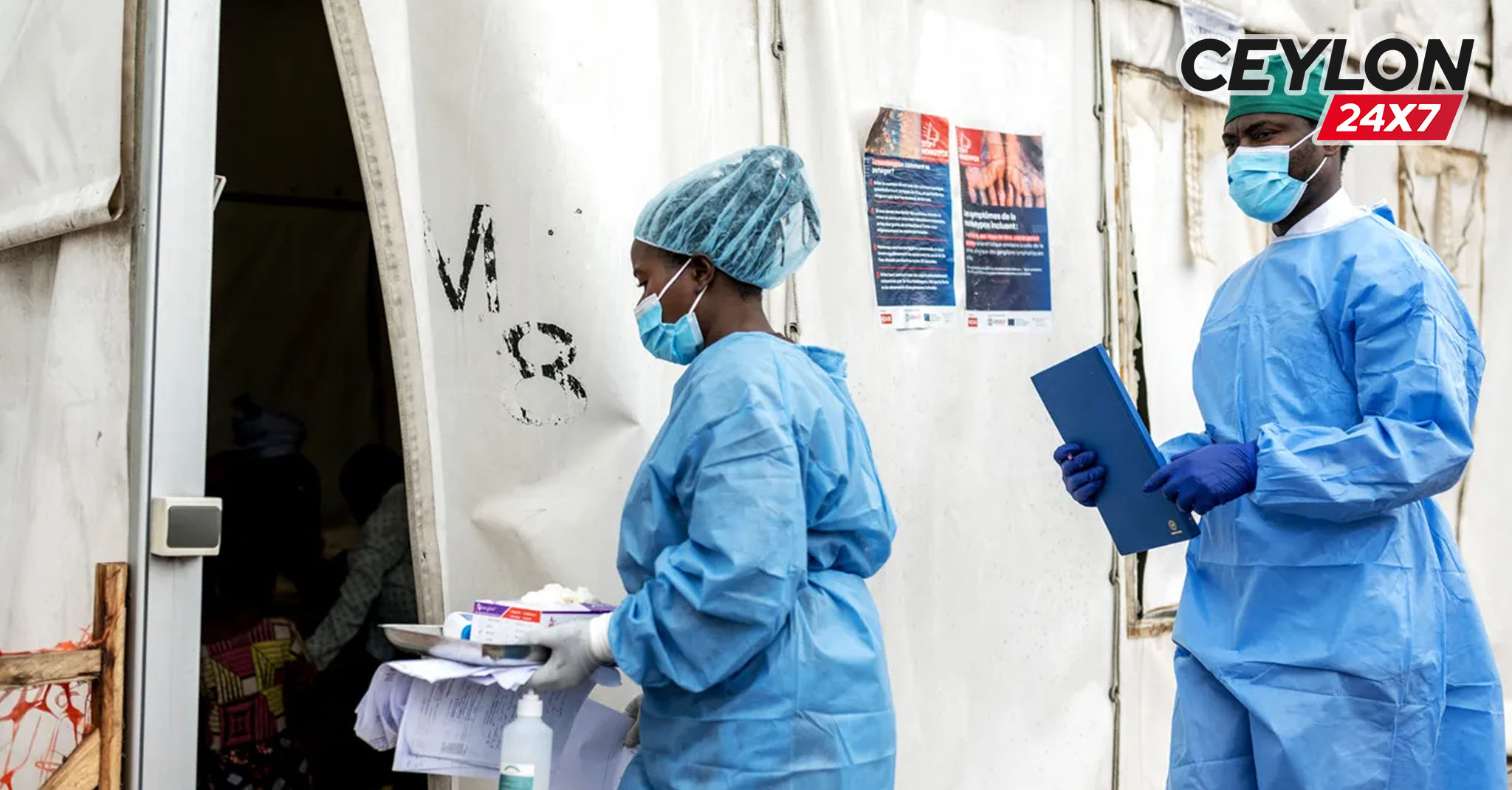 දුසිම් ගණනින් මිනිස්සුන්ට ජීවිත අහිමි කරවන හඳුනානොගත් රෝගයකින් කොංගෝව ගිණියම් වෙයි