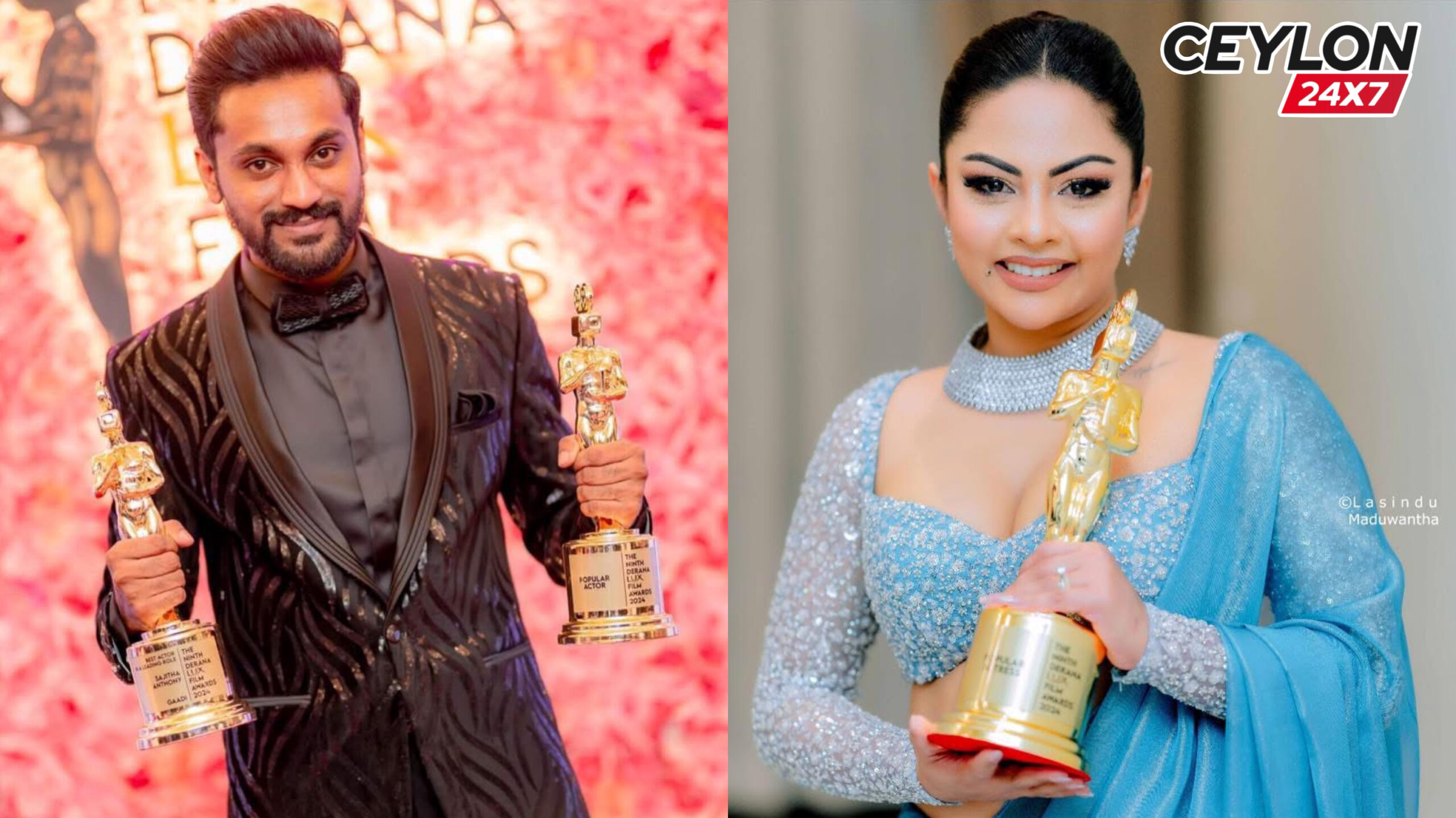 2024 වසරේ හොඳම නළුවා සහ නිළිය ලෙස සම්මානයට පාත්‍ර වූ  සජිත් ඇන්තනි සහ ශලනි තාරකා, නුඹලාට අපගේ උණුසුම් සුභ පැතුම් !