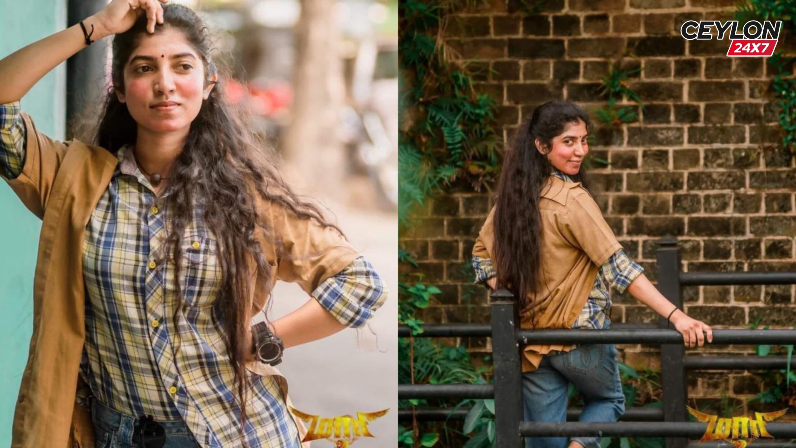 ශ්රී ලංකන් සායි පල්ලවී..