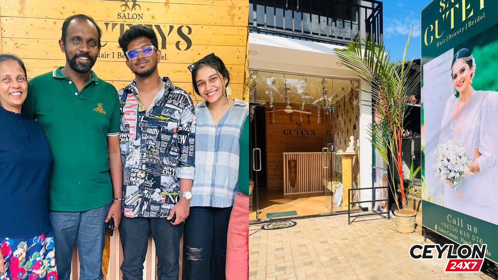 ජානු ටෙලියේ රඟ පෑ අල්පොන්සෝ දුකෙන්… ” 185කට ආරාධනා කලත් මං වෙනුවෙන් අපේ වැඩේට ආවේ ඔයා විතරයි නංගි “