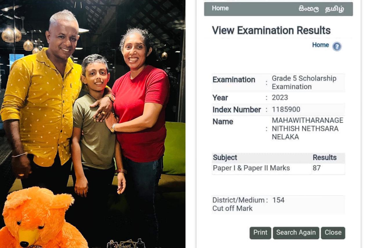 ” අපේ චූටි බබා මගේ පණ ශිෂ්‍යත්වේ ෆේල්… ජීවිතේ දිනුම කියන්නේ මේ දරුවගේ ලකුණු නෙමෙයි..” පහේ හපන්නුන්ගේ ප්‍රතිඵල අතරේ ඇසෙන උතුම් දෙමව්පියන්ගේ අපූරු කතා පුවතක්..!