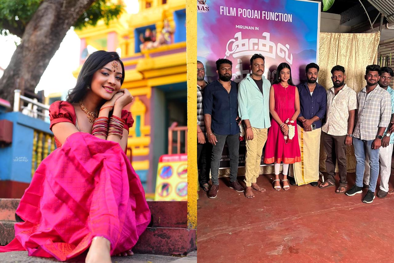 කොලිවුඩ් සිනමාව ජයගත් ලංකාවේ අපේ කෙල්ල ස්වප්නා පාදුක්ක