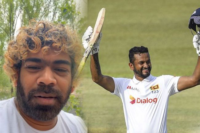 ‘ ඔහු ඒ 100 ගහනකොට අප්පුඩියක් ගහන්න ඔයාලා ග්‍රවුන්ඩ් එකේ ඉන්නවා නම් ඒක ගොඩාක් වටිනවා.’  ලසිත් මාලිංග දිමුත් වෙනුවෙන් කතා කරයි