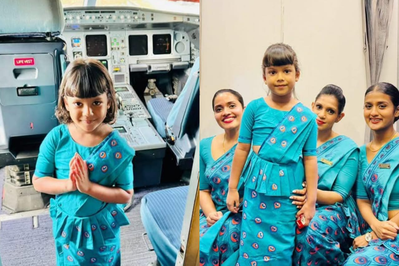 ප්‍රථම වරට ශ්‍රි ලංකා ගුවන් සේවයේ සේවය කරපු මේ පුංචි හුරතලි ගැන මේ ඇසෙන කතාවට ඔබත් පුදුම වෙයි