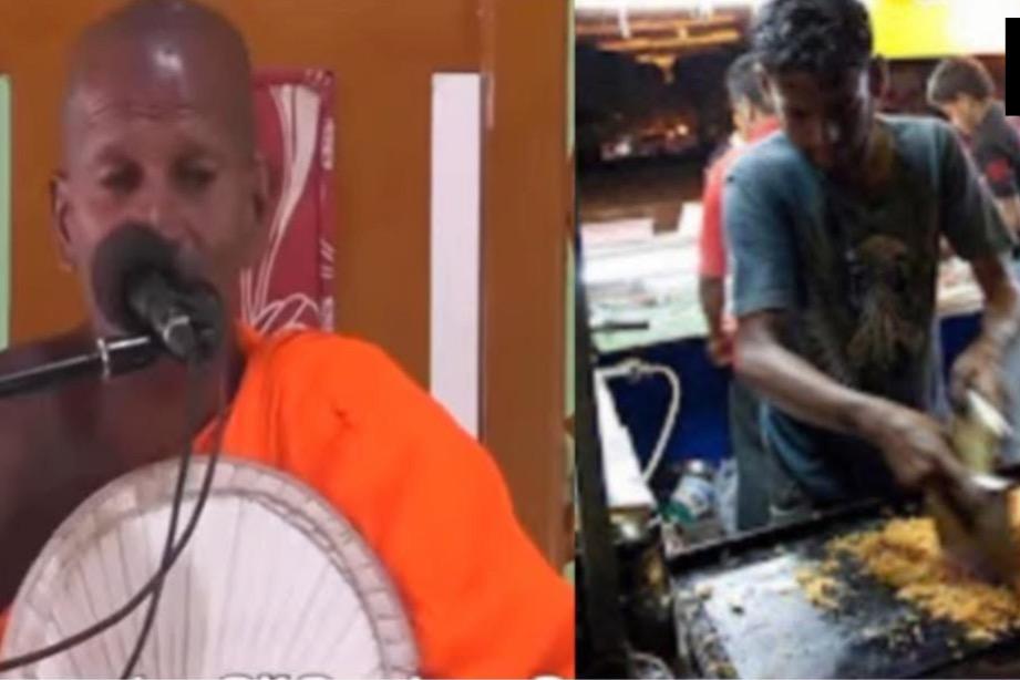 පිනට කොත්තු කන්න ආපු පොලිස් රාළහාමිලාට කඩෙන් දිපු සුපිරි පාඩම මෙන්න…