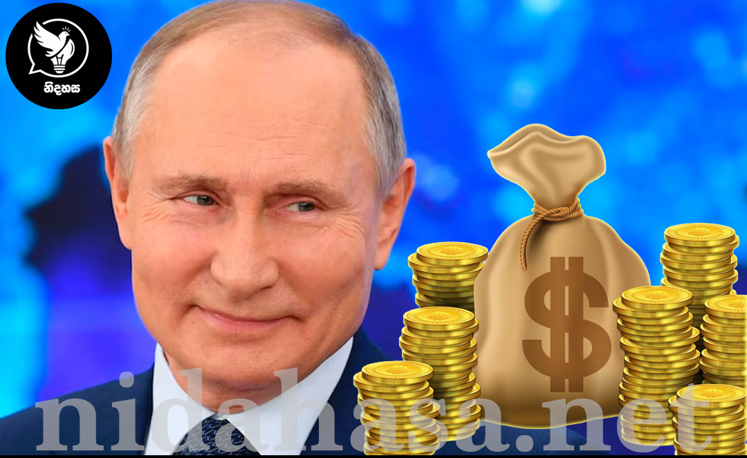 මැදපෙරදිග යුද්ධයෙන් රුසියාවේ කල්ල මරේ…