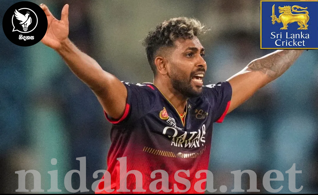 ජාතික කොන්ත්‍රාත්තුවෙන් ඉවත් වීමට නුවන් තුෂාර තීරණය කරයි?