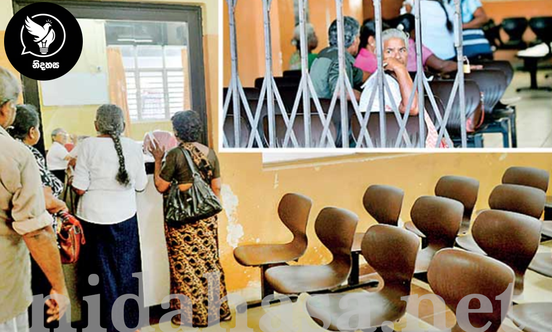 රජයේ දොස්තරලාගේ වැඩ වර්ජනය අරඹයී….