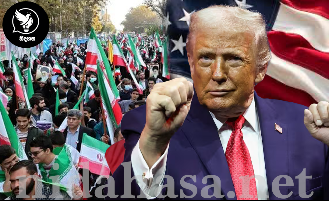 ඉරානයේ වැඩි කැමැත්ත මා උත්තරීතර නායකයා කරවීමයි – ට්රම්ප්