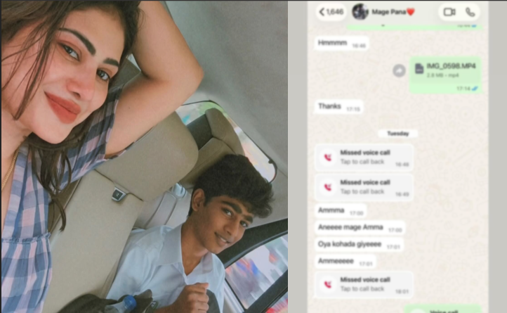 ඒ ආදරය ගැන කොහොම නම් කියන්නද ඉතින්.. පුතාගේ ආදරය ගැන පියුමි අද වෙනස්ම කතාවක් කියයි..