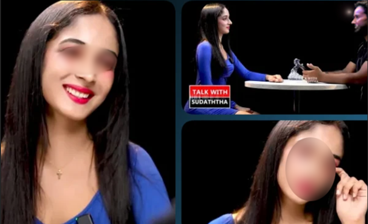 පිඹුරුකු කරේ දමා නැටු අවුරුදු 18 ක අවුරුදු කුමරිය කතා කරයි…