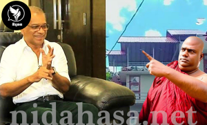 ලාල් කාන්තගේ පෞද්ගලික නිවස ගොඩනැගීම සඳහා මුදල් උපයාගත් ආකාරය රටට පැහැදිලි කළ යුතු බව පූජ්‍ය රාජාංගණයේ සද්ධාරතන හිමි අවධාරණය කරයි.