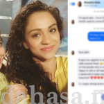 “අනේ මට සුබා එක්ක ටිකක් කතා කරන්න තිබුණා නම්’ කියලා හිතුණා..” රහසේම සැඟවගිය ඇය ගැන මාධවී හද සසල කළ කතාවක් මුහුණුපොතට එක්කරයි..