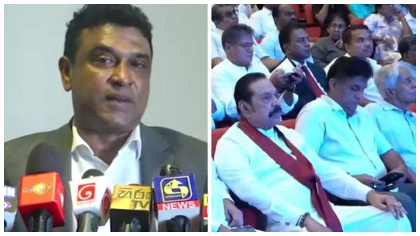 “ඒ AI වෙන්න පුළුවන්” නලින් බණ්ඩාර ගම්මන්පිල උත්සවයට සජිත් පැමිණීම ගැන ප්රශ්න කරයි..