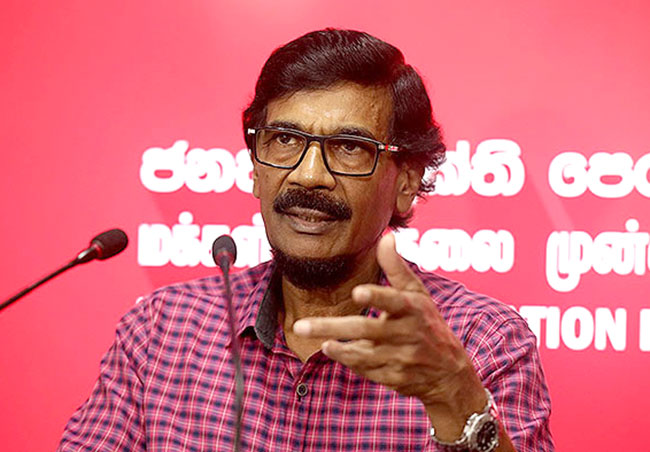 “මේ විපක්ෂය රටට ම විපතක්, සාපයක්” – ටිල්වින්